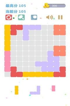 我的方塊世界(WorldBlock)
