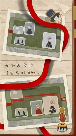 厚厚的時光