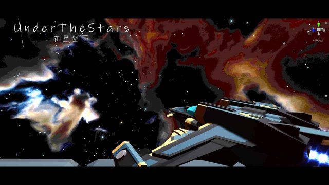 星空登陸行星