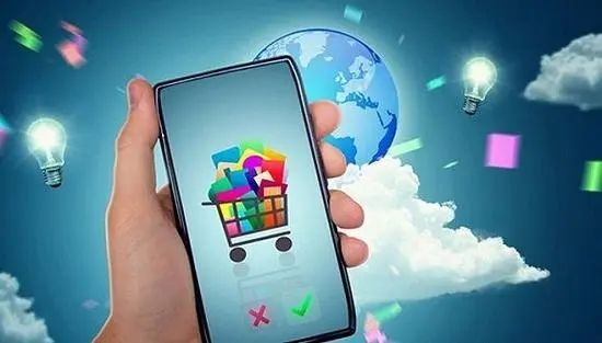 網絡購物平臺哪個最好