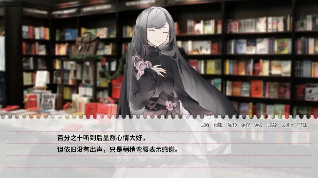 不和我推談戀愛就會死