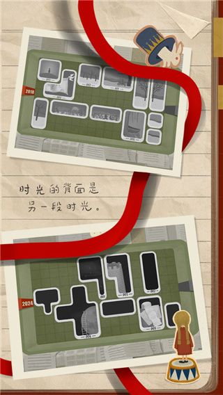 厚厚的時光