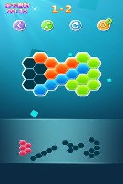 我的方塊世界(WorldBlock)
