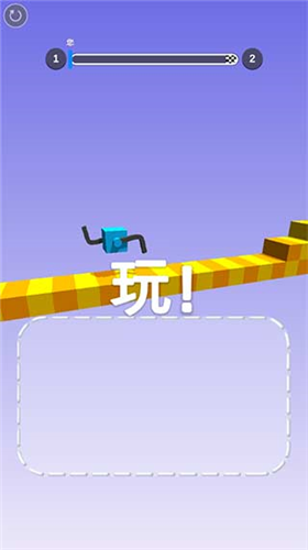 畫個腿快跑