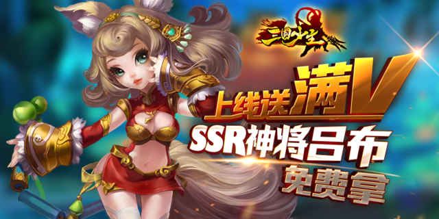 變態手游app哪個比較好