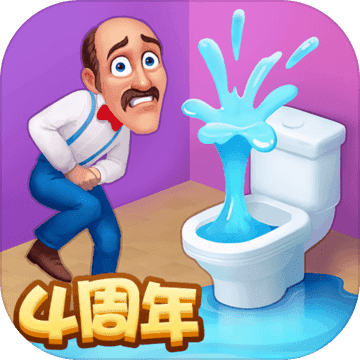 夢(mèng)幻家園無(wú)限星無(wú)限金幣(Homescapes)