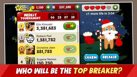 姜餅人大逃亡2(OvenBreak)