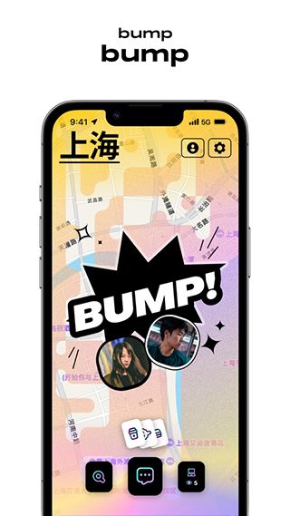 zenly中國版(Zenly)
