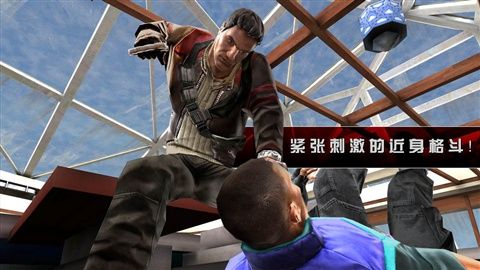影子殺手2
