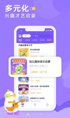 小燈塔