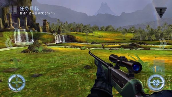 奪命侏羅紀(Dino Hunter)