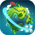 魔魔星紀
