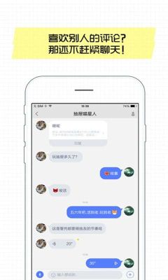 抽屜新熱榜