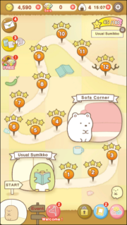 角落萌寵中文版(Sumikko gurashi)