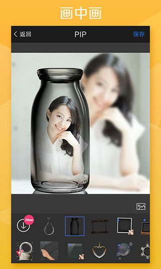 玩圖(FotoRus)