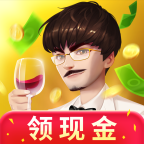 億萬人生