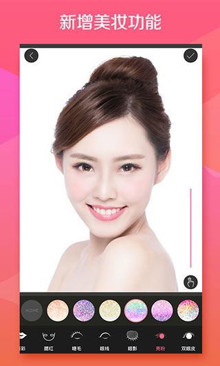 玩圖(FotoRus)