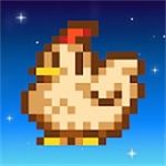星露谷物語(yǔ)1.5漢化版(Stardew Valley)