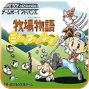 牧場物語礦石鎮的伙伴們中文版