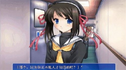 華之悲鳴