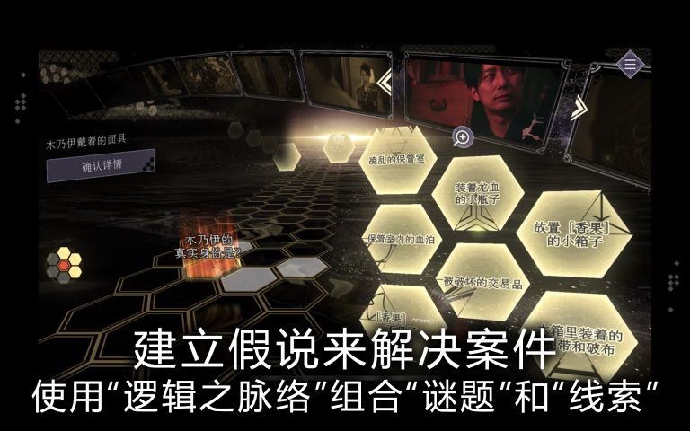春逝百年抄