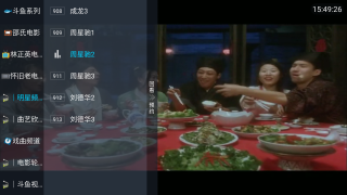 鯊魚(yú)tv彈幕版