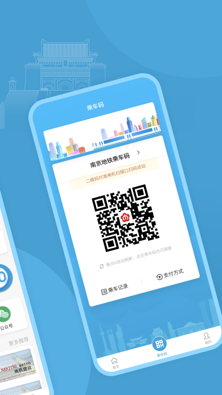與寧同行