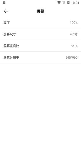 手機轉移換機助手(FullStackMobileMove)