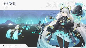 錨點降臨