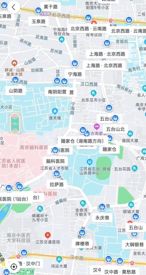 南京公交在線