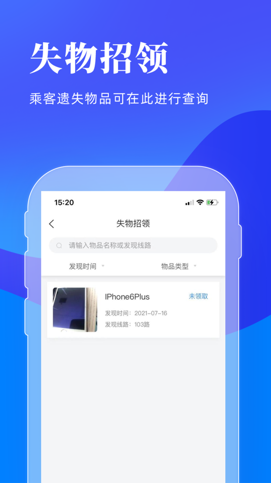 洛陽行