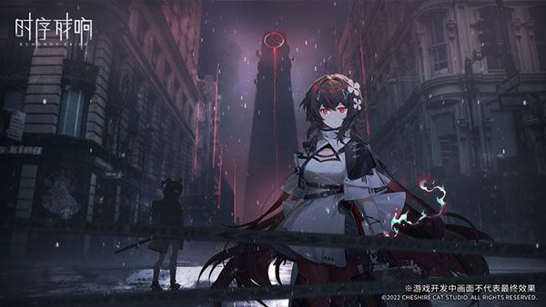時序殘響