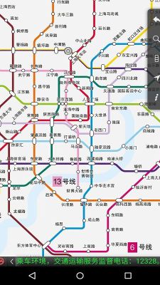 上海地鐵