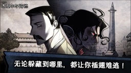 化身博士游戲([Installer] Jekyll n Hyde)