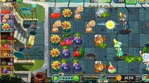 植物大戰(zhàn)僵尸2全植物解鎖無(wú)敵版