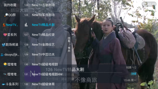 鯊魚(yú)tv彈幕版
