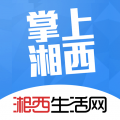 湘西生活網