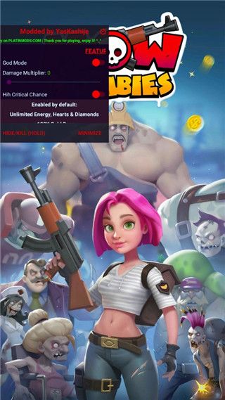 僵尸收割者內置功能菜單版(Mow Zombies)