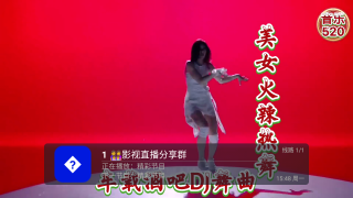 鯊魚(yú)tv彈幕版