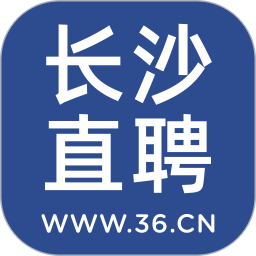 長沙直聘