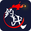 約戰競技場