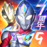 奧特曼系列ol內(nèi)置作弊菜單版