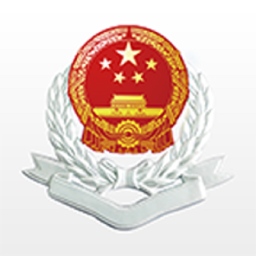 湘稅社保