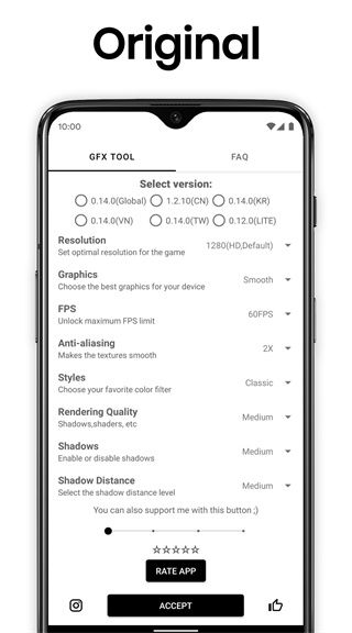 gfx工具箱畫質(zhì)修改器(GFX Tool)