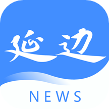 掌上延邊