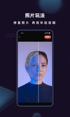 愛字幕免費版