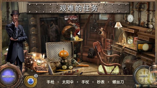 環游世界八十天(Around the World in 80 Days)
