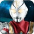 奧特曼激斗傳(奧特曼激斗傳1.3無敵版)