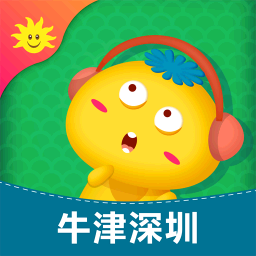 同步學(xué)深圳版