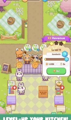 舒適咖啡館(Cozy Cafe)